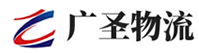 深圳到镇康县物流公司